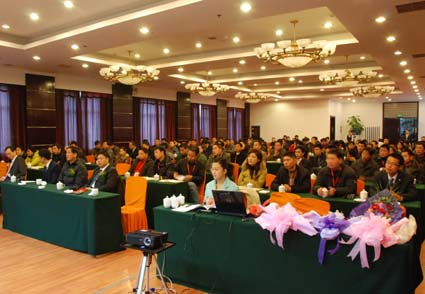 年会现场