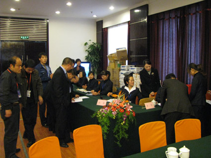 订货现场