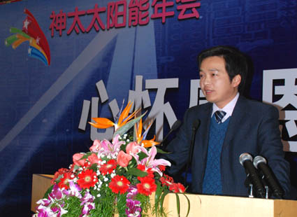 公司总经理俞海强先生发言